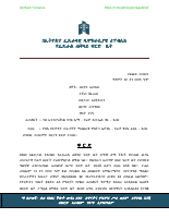 223822.pdf